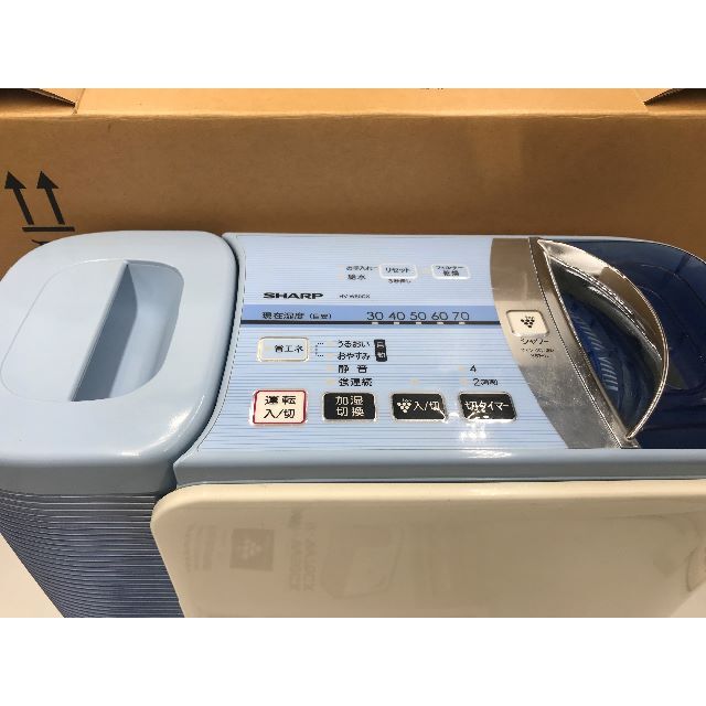 SHARP - 【美品】ハイブリット加熱気化式加湿器 「SHARP」送料