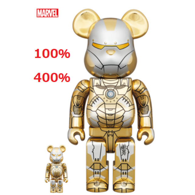 その他 MEDICOM TOY - BE@RBRICK SORAYAMA IRONMAN REVERSE