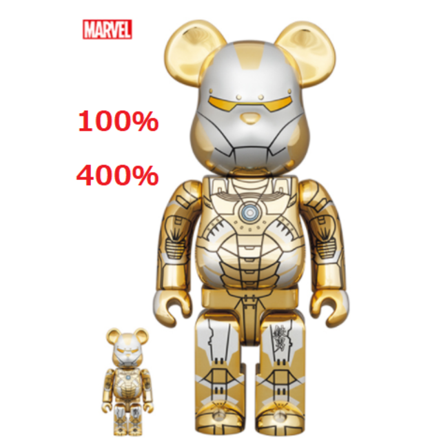 BE@RBRICK SORAYAMA IRONMAN REVERSE