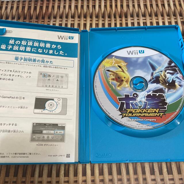 Wii U(ウィーユー)のWiiU ポッ拳 エンタメ/ホビーのゲームソフト/ゲーム機本体(家庭用ゲームソフト)の商品写真
