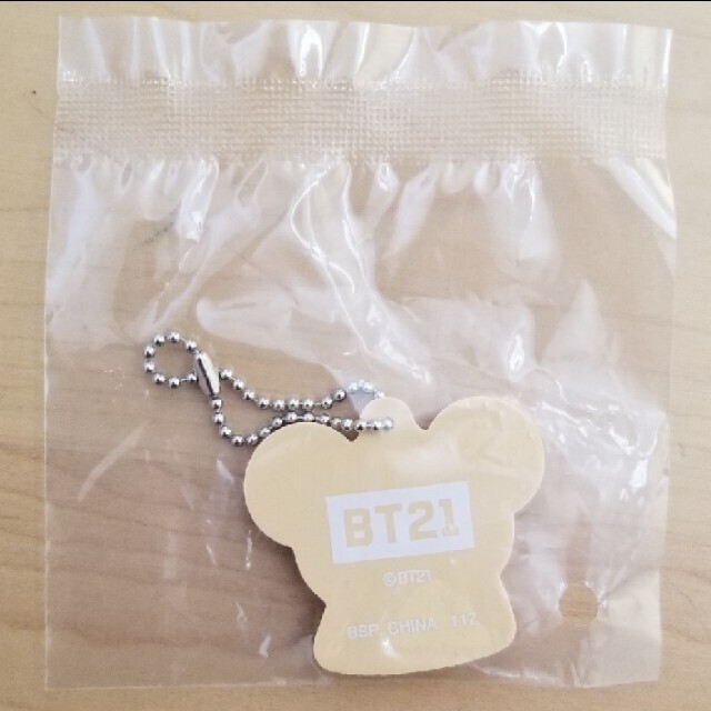 防弾少年団(BTS)(ボウダンショウネンダン)の一番くじ BT21 SWEET MAGIC KOYAセット エンタメ/ホビーのタレントグッズ(アイドルグッズ)の商品写真