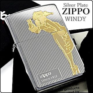 ジッポー(ZIPPO)の『送料無料』新品◇ZIPPO◇シルバープレート GD ウィンディ◇ジッポ(タバコグッズ)