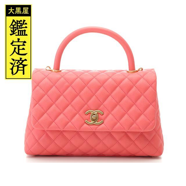 CHANEL - CHANEL　シャネル　トップハンドル　キャビア　A92991【472】