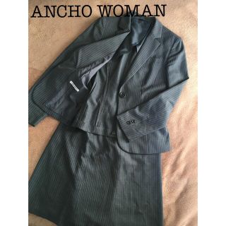 パーソンズ(PERSON'S)の【美品】ANCHOR WOMAN PERSON’S グレースーツ　7号(スーツ)