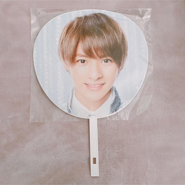 Johnny's(ジャニーズ)の平野紫耀　ジャンボうちわ　2018 エンタメ/ホビーのタレントグッズ(アイドルグッズ)の商品写真