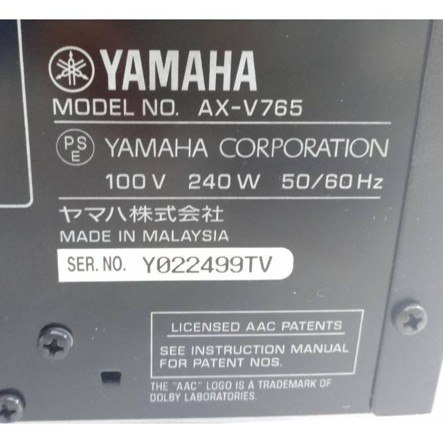 美品】ヤマハ AVアンプ 7.1ch ブラック AX-V765(B) | www