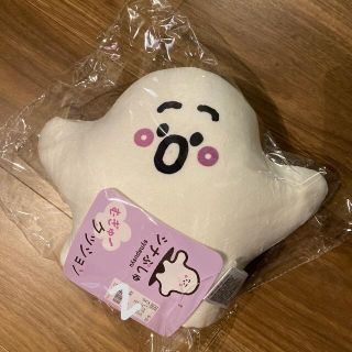 しまむら ぬいぐるみ 人形の通販 7点 しまむらのキッズ ベビー マタニティを買うならラクマ