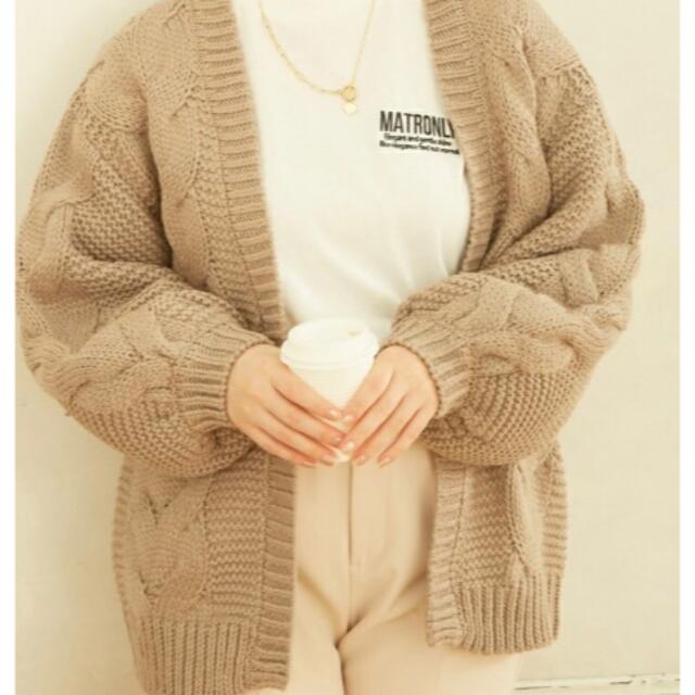イング ボレロ タグ付