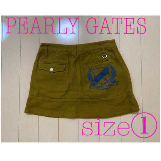 PEARLY GATES(パーリーゲイツ)のパーリーゲイツ  ストライプ 長袖 シャツ ポロシャツ スカート 1 M セット レディースのスカート(ミニスカート)の商品写真