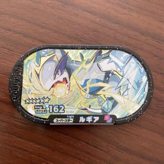 ポケモン(ポケモン)のメザスタ　ルギア  スーパースター(その他)