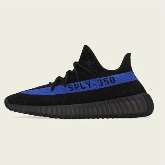 adidas YEEZY BOOST 350 V2 Dazzling Blue