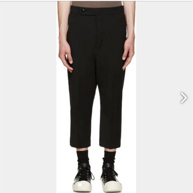 Rick Owens Astaire Cropped