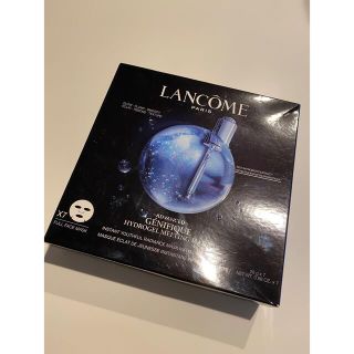 ランコム(LANCOME)のランコム　ジェニフィック　マスク(パック/フェイスマスク)