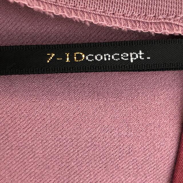 7-Idconcept(セブンアイディコンセプト)のなでしこ様専用　7-IDconcept.  ワイドパンツ　スモーキーピンク レディースのパンツ(その他)の商品写真