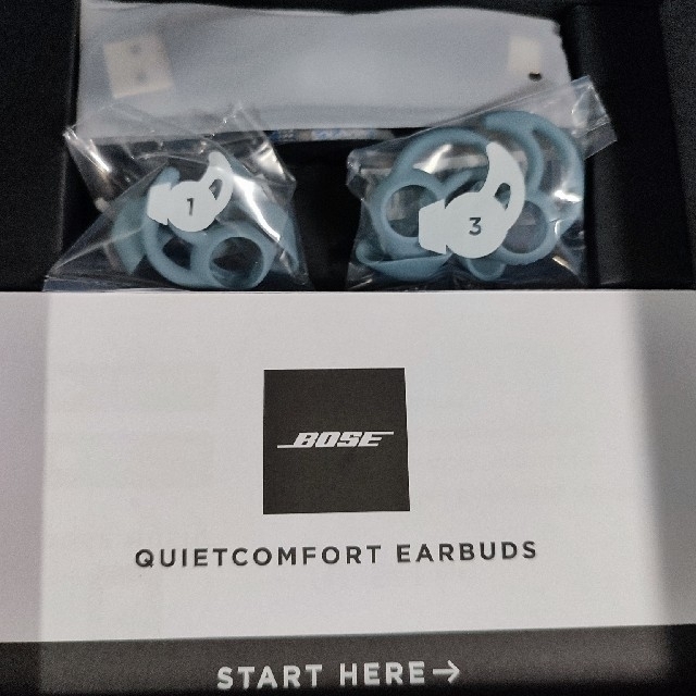 Bose Quietcomfort earbuds stone blue ブルーヘッドフォン/イヤフォン