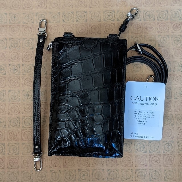 最大5000円OFFクーポン 美品Crocodileクロコダイルマット仕上げ
