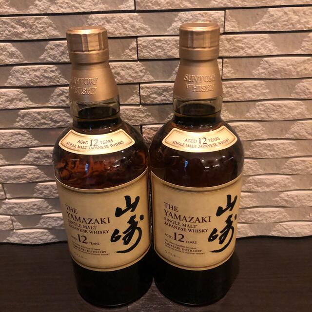 山﨑12年ウイスキー　700ml  2本　箱なし