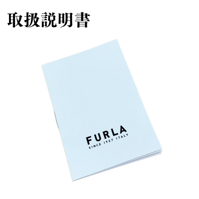 ［新品］定価55,000円 FURULA ハンドバッグ 巾着バッグ ブラック