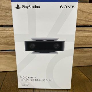 ソニー(SONY)の【新品未開封】ps5 HDカメラ　PlayStation5(家庭用ゲーム機本体)