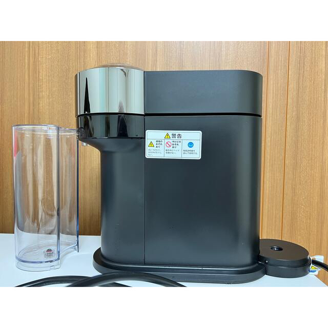 最終値下げ ネスプレッソ ヴァーチュオ ネクストデラックス ダーク