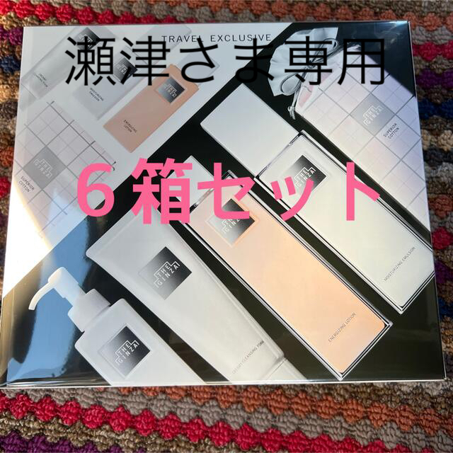 ザ・ギンザ　オリジナルコレクション　空港限定スペシャルセット  ６箱セット