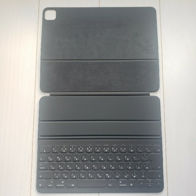 アップル 12.9インチ iPadPro 第4世代 スマートキーボード