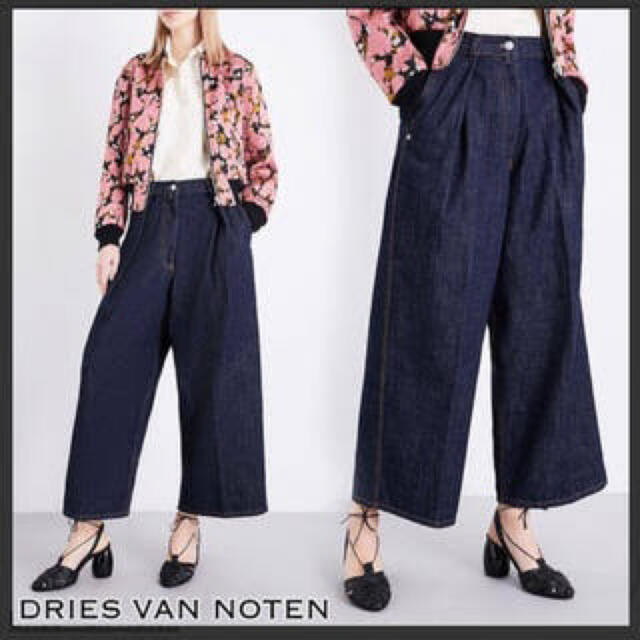 DRIES VAN NOTEN タックデニムパンツ