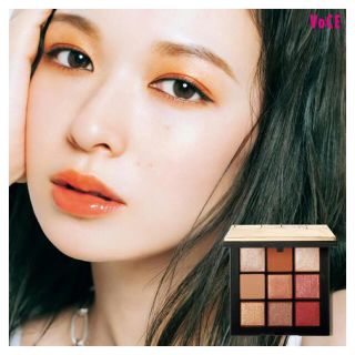 NARS サマーソルティス アイシャドウパレット