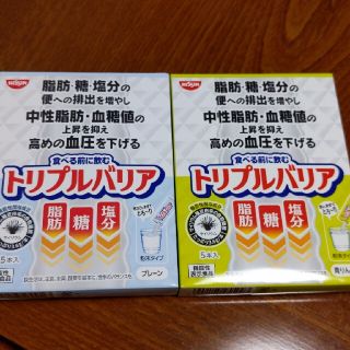 ニッシンショクヒン(日清食品)の🟡トリプルバリア(ダイエット食品)