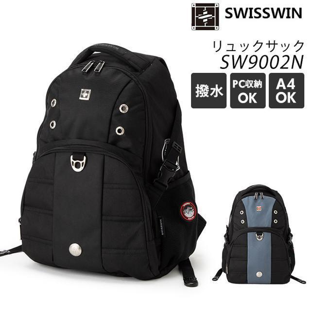 SWISSWIN リュックサック SW9002N