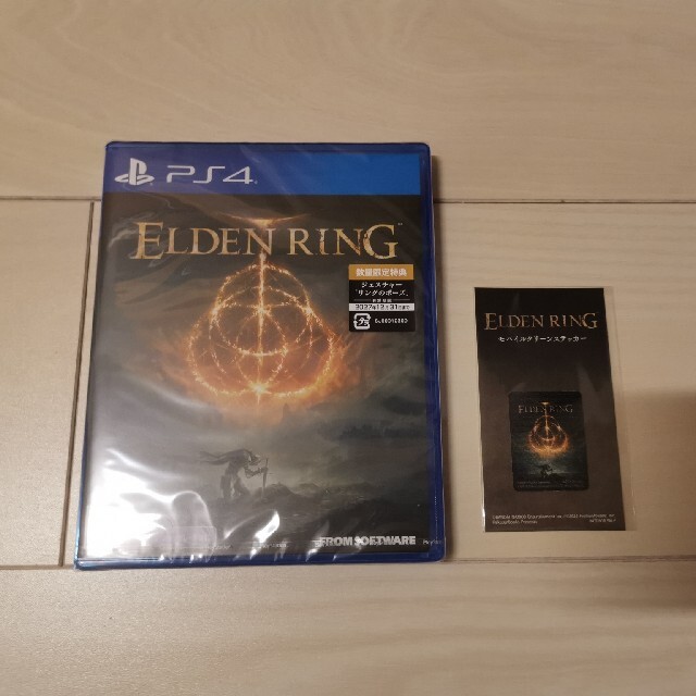 ELDEN RING PS4