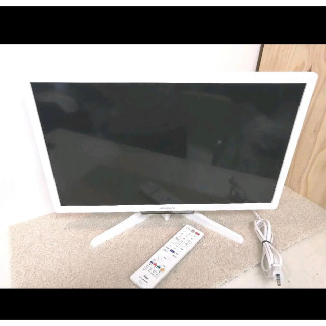 ハイビジョン液晶テレビ 24V型 地上・BS・110度CSデジタル FL-24H1040 FUNAI ヤマダ電機