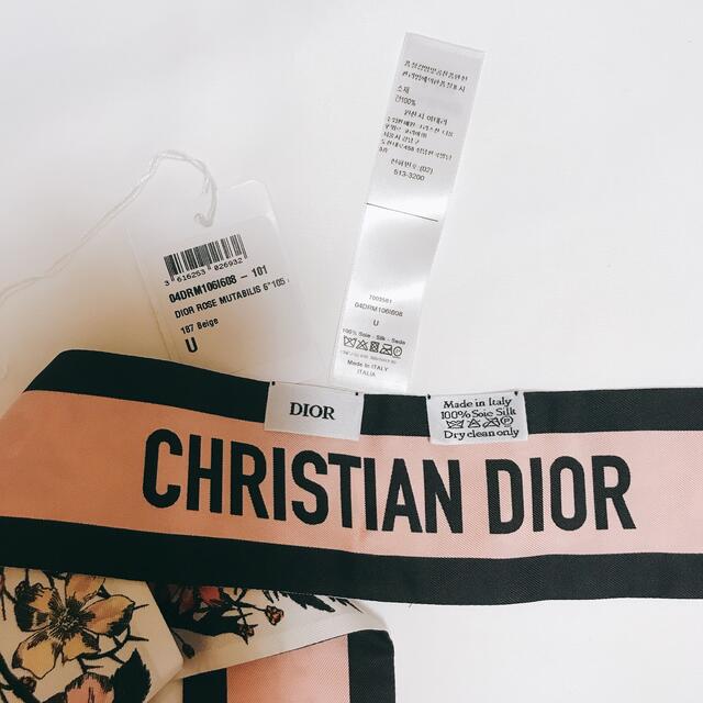 Dior(ディオール)の【新品未使用】ディオール　DIOR ミッツァ　スカーフ レディースのファッション小物(バンダナ/スカーフ)の商品写真