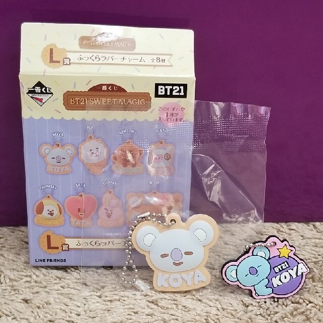 BT21(ビーティーイシビル)のBT21 KOYAセット エンタメ/ホビーのおもちゃ/ぬいぐるみ(キャラクターグッズ)の商品写真