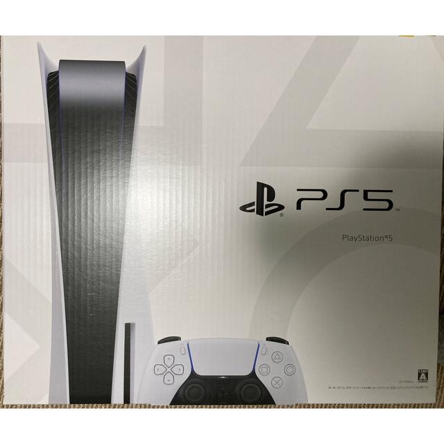 SONY PlayStation5 CFI-1100A01