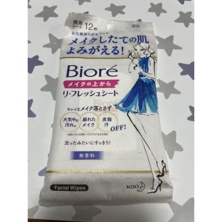 ビオレ(Biore)のビオレ メイクの上からリフレッシュシート 無香料 12枚入(その他)