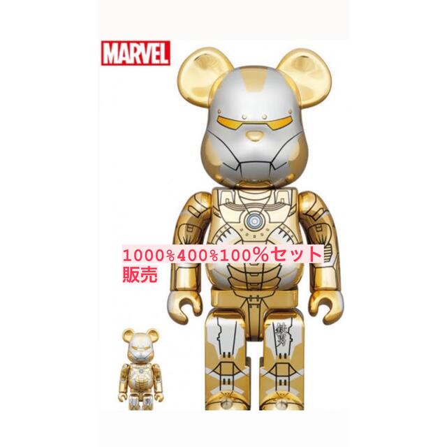 MEDICOM TOY(メディコムトイ)のBE@RBRICK SORAYAMA IRONMAN REVERSE  エンタメ/ホビーのフィギュア(その他)の商品写真