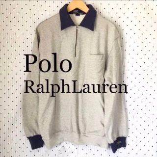 ポロラルフローレン(POLO RALPH LAUREN)のRALPHLAURENラルフローレン限定ビンテージハーフジップスウェットシャツ(スウェット)