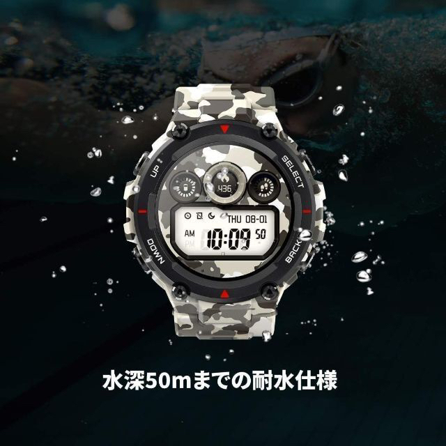 buhibuhi39様専用 Amazfit T-Rex スマートウォッチ 米軍 メンズの時計(腕時計(デジタル))の商品写真