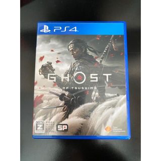 プレイステーション4(PlayStation4)のGhost of Tsushima（ゴースト・オブ・ツシマ） PS4(家庭用ゲームソフト)