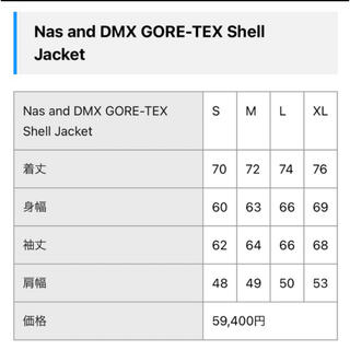 Supreme - Supreme Nas and DMX GORE-TEX Jacket Sの通販 by ...