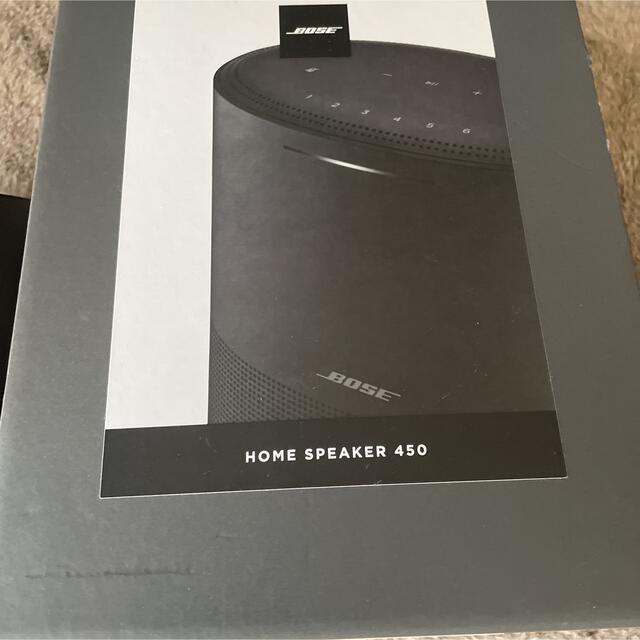 超美品 BOSE HOME SPEAKER 450 ディズニープリンセスのベビーグッズも