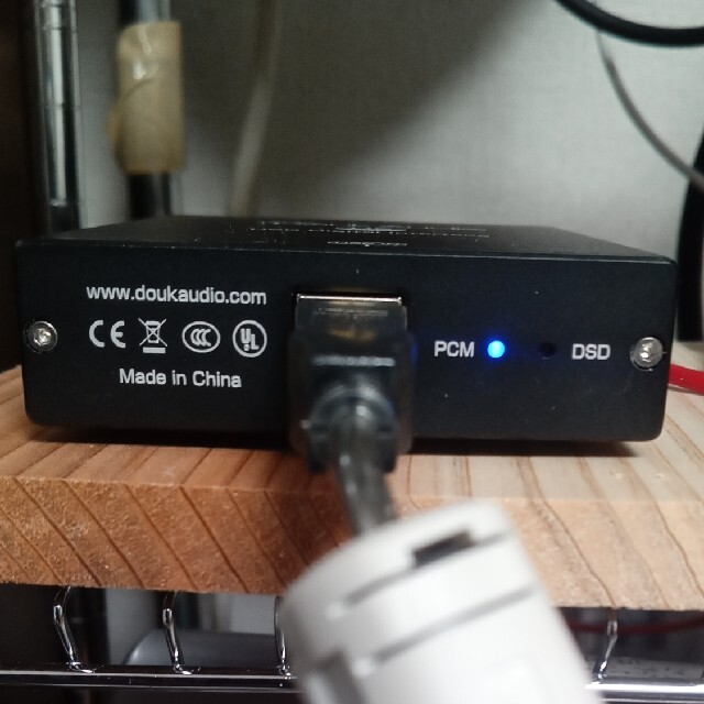 Douk Audio U2 PRO Mini XMOS XU208