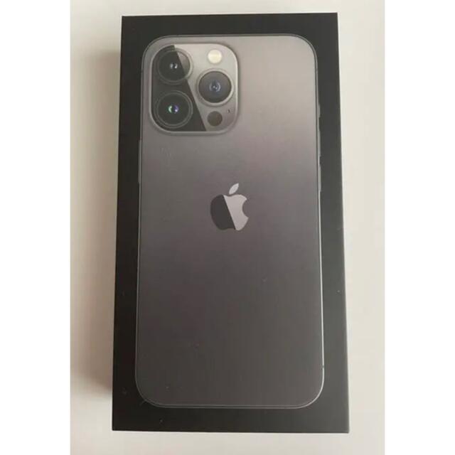 新品未開封 iPhone13 Pro 256GB グラファイト SIMフリー ...