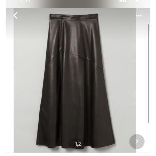 ジーナシス レザー調スカート 新品 www.nizamat.net