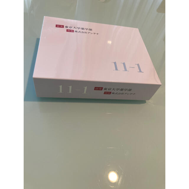 いちいちのいち 乳酸菌新品♡11-1乳酸菌 ☆賞味期限 2023.04.02✨ www