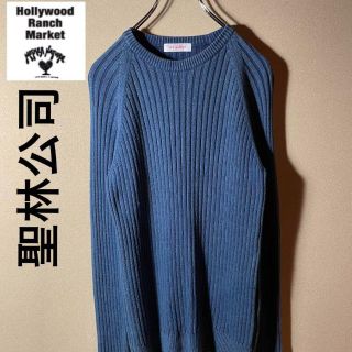 ハリウッドランチマーケット(HOLLYWOOD RANCH MARKET)の【ハリウッドランチマーケット】ブルーブルー　聖林公司　日本製　インディゴ染め(ニット/セーター)