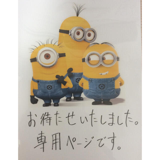 爆売りセール開催中!】 専用ページです。【chippo様】 ブラウス - www.we-job.com 爆売りセール開催中!】 専用ページです。【chippo様】 ブラウス - www.we-job.com