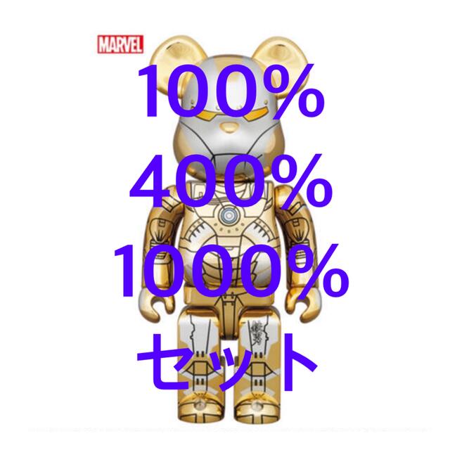 今年の新作から定番まで! SORAYAMA BE@RBRICK - BE@RBRICK IRONMAN 3