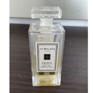 ジョーマローン(Jo Malone)のJo MALONE バスオイル バジル&マンダリン(入浴剤/バスソルト)